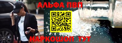 кокаин колумбия Апшеронск