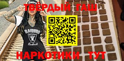 mdpv Аргун