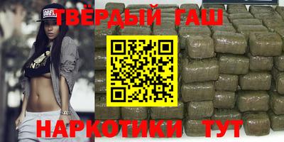 а пвп мука Абакан