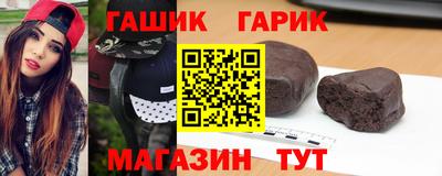 кокаин колумбия Апшеронск