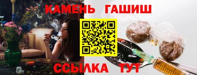 а пвп мука Абакан