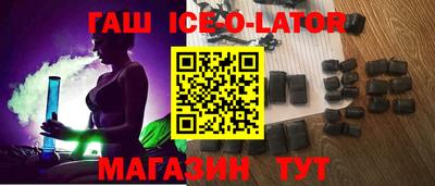 МДМА Апрелевка