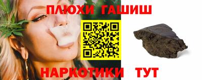 а пвп мука Абакан