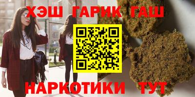 кокаин колумбия Апшеронск