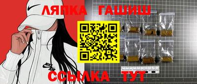 мяу мяу кристалл Азнакаево