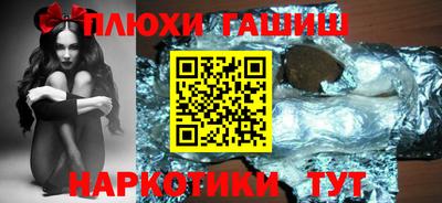 кокаин колумбия Апшеронск