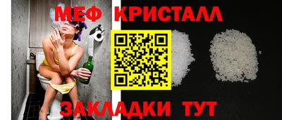 МДМА Апрелевка