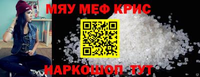 кокаин колумбия Апшеронск