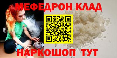 МДМА Апрелевка