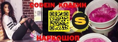 а пвп мука Абакан