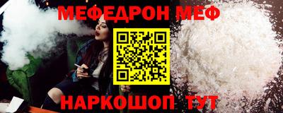 МДМА Апрелевка