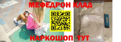 МДМА Апрелевка