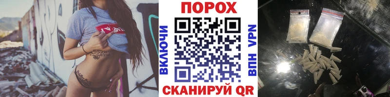Первитин кристалл ссылка на мегу ссылка Ахтубинск