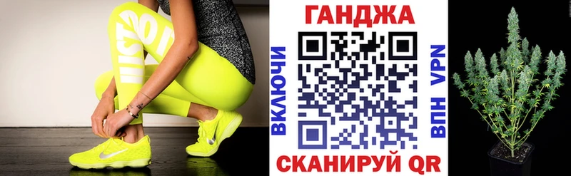где продают   Ахтубинск  Шишки марихуана THC 21% 